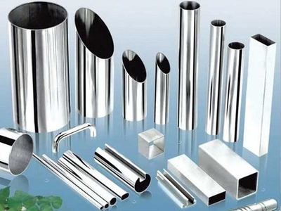 安徽有色金属产品信息概览